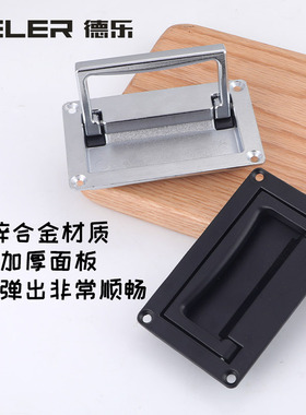 LS512拉手柜门抽屉现代简约锌合金拉手折叠把手PL001/2/3工业拉手