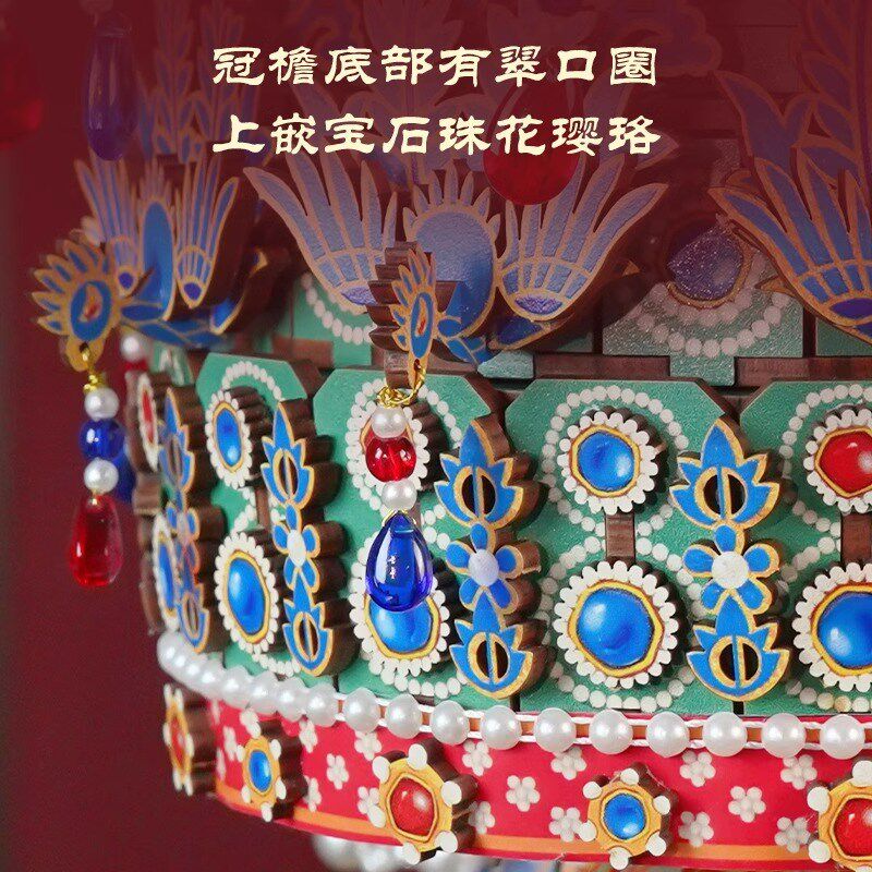 同趣凤冠八音盒diy手工拼装音乐盒积木拼图国博文创女生新婚礼物