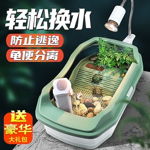 乌龟饲养缸家用带晒台爬台生态饲养箱造景水循环客小鱼缸乌龟缸