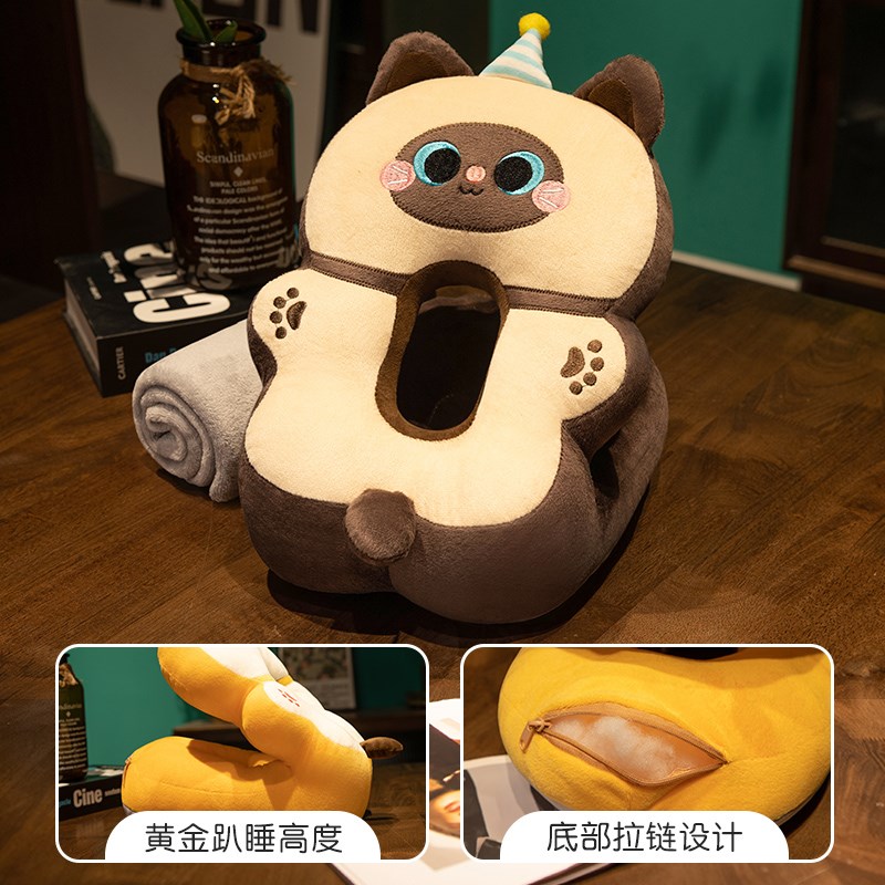 午睡枕趴睡枕小学生桌上睡觉神器儿童午休趴枕枕头办公室抱枕夏季