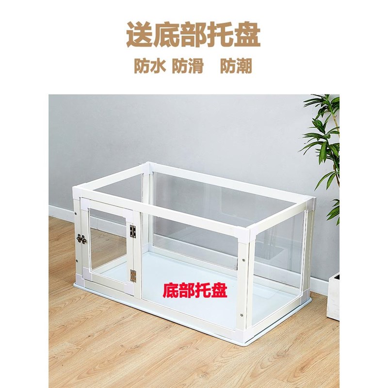 狗围栏室内全景透明狗笼子家用中小型犬泰迪宠物狗狗栅栏可视猫笼