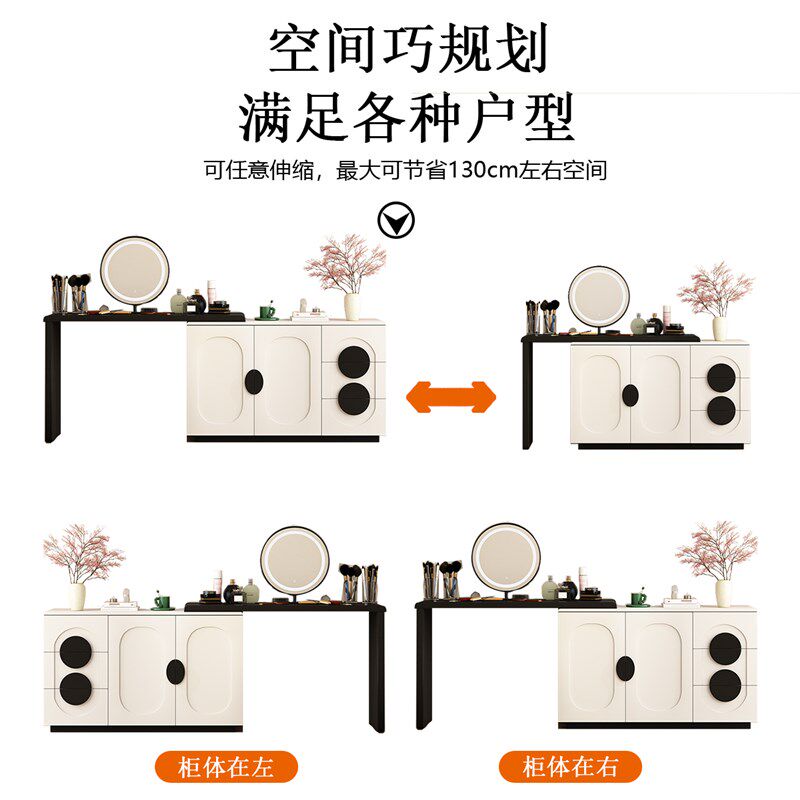 实木卧室梳妆台黑白撞色设计高级奶油风简约化妆台梳妆桌化妆桌子