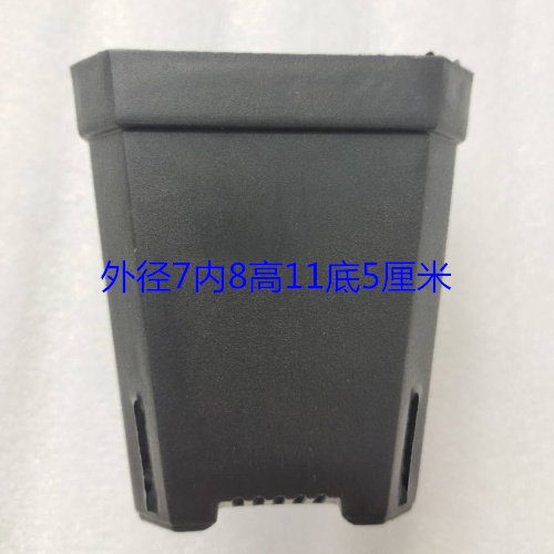 多肉小黑方567810CM加厚万象圆形方形盆栽小型景天花盆塑料育苗盆
