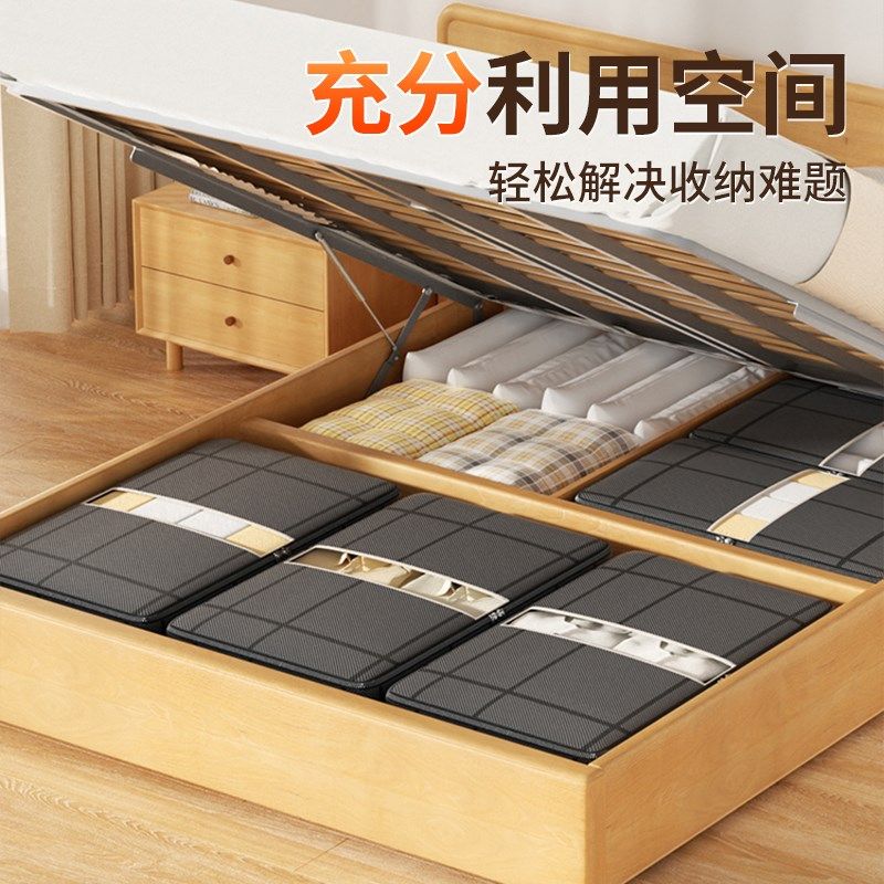 床底收纳箱家用扁平抽屉式衣服被子衣物布艺整理床下收纳盒储物箱,收纳整理,收纳箱,淘宝优惠券,粉丝福利购,淘宝优惠卷