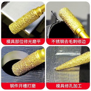 铸铁打磨头铣刀金刚石石英石瓷砖抛光石材圆底修边手电钻内磨头
