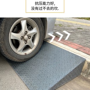 防滑铁斜坡垫加厚汽车货车上坡垫马路牙子斜坡架台阶垫定制爬坡垫