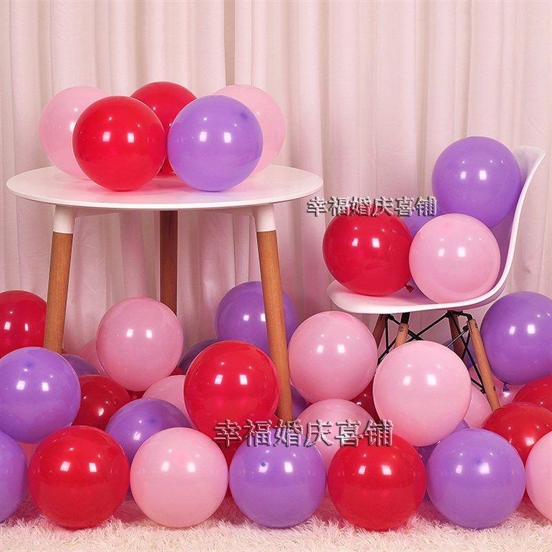 100个装彩色气球批發结婚婚房布置用品生日创意婚礼装饰加厚汽球,节庆用品/礼品,气球,淘宝优惠券,粉丝福利购,淘宝优惠卷