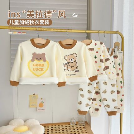 男童加绒加厚内衣套装女童秋冬保暖秋衣秋裤两件套婴儿Y0-5岁外穿