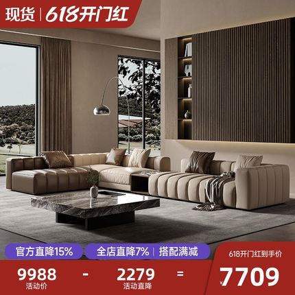 意式钢琴键真皮j沙发头层牛皮组合客厅转角大户型现代高端极简别