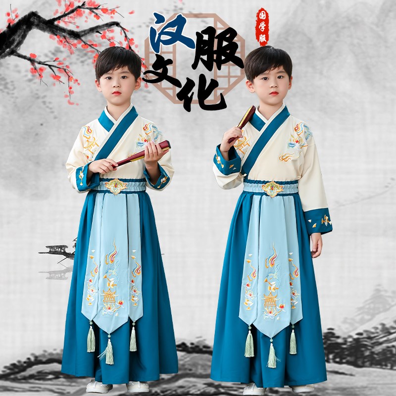 儿童汉服古装男童国学唐装书童演出服武I侠拍摄宋制小学生开笔礼