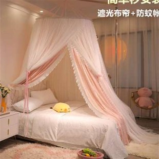 免安装 床幔单双人床儿童蚊 蚊帐d公主风吊挂式 家用防蚊遮光一体式