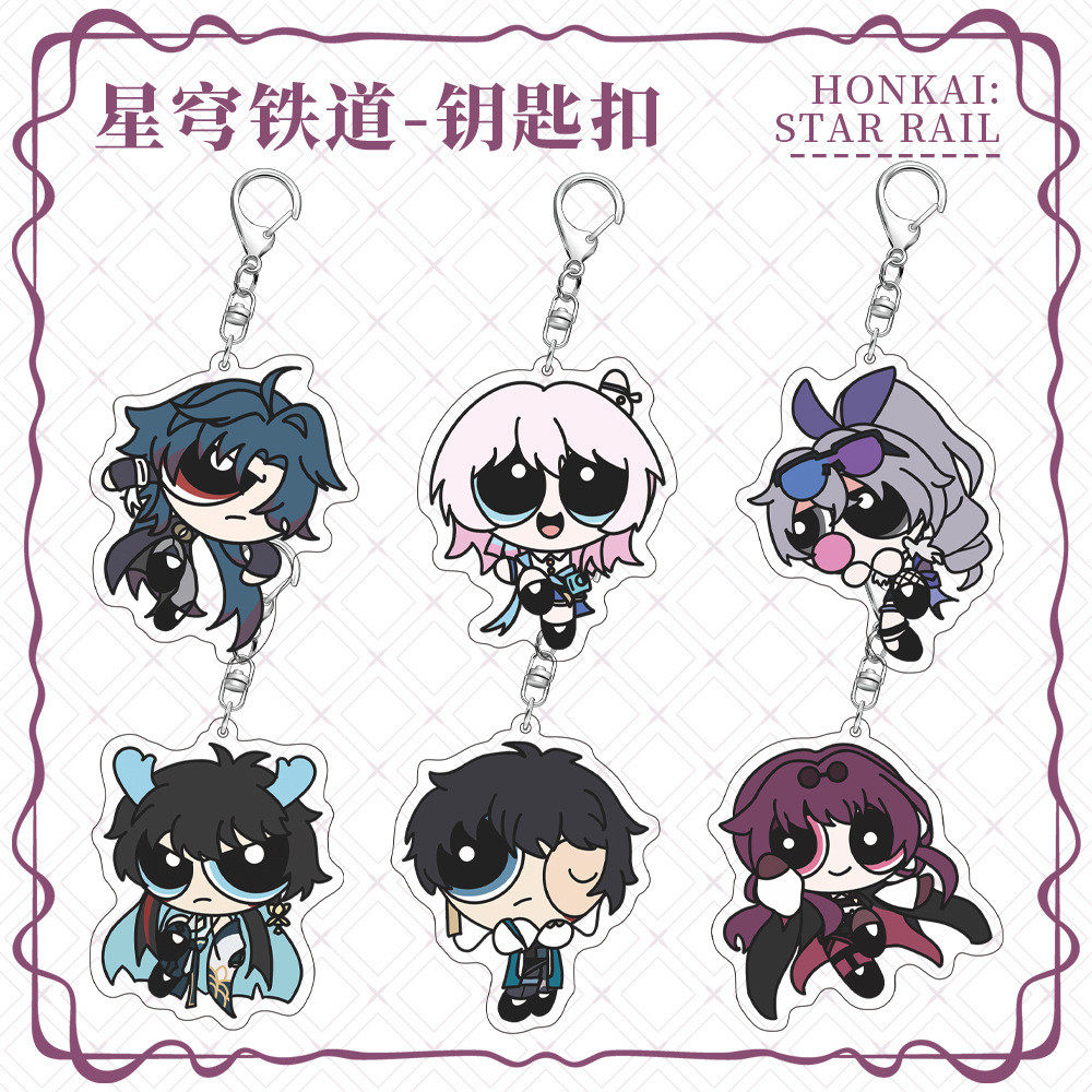 卡芙卡刃三月七银狼饮月君丹恒穹