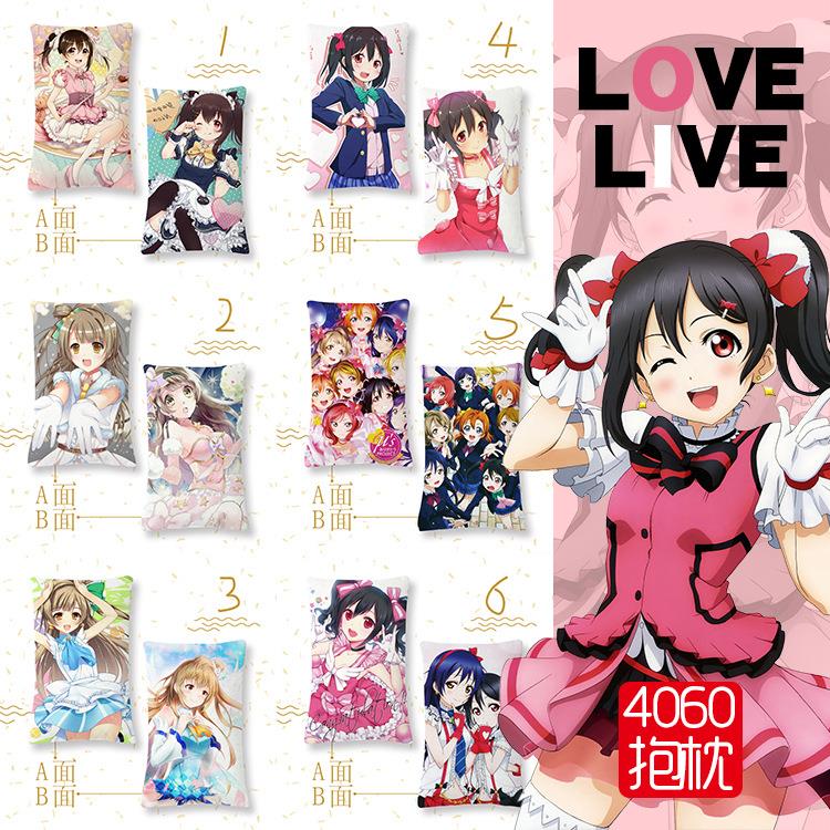 动漫抱枕lovelive南小鸟妮4060双面方形枕皮靠枕靠垫跨境
