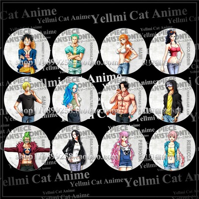 ONEPIECE海贼王吧唧航海王路飞索