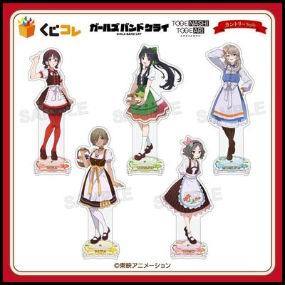 哭泣少女乐队TOGENSHI TOGEARI日谷同款自制立牌井芹仁菜安和昴