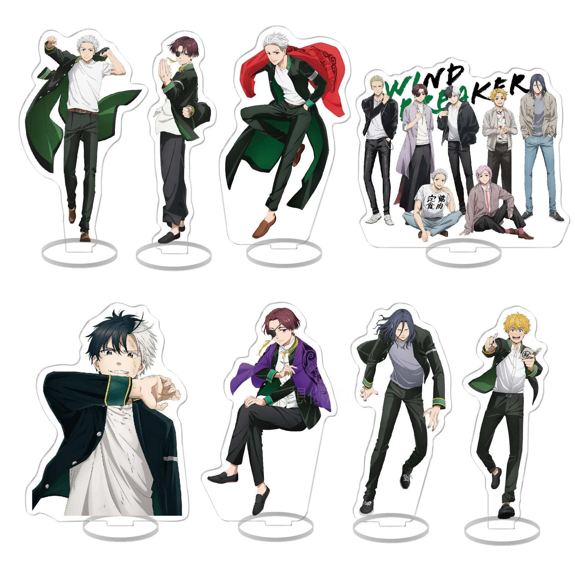 动漫防风少年樱遥 枋隼飞 梅宫二次元苏亚克力大立牌摆件周边