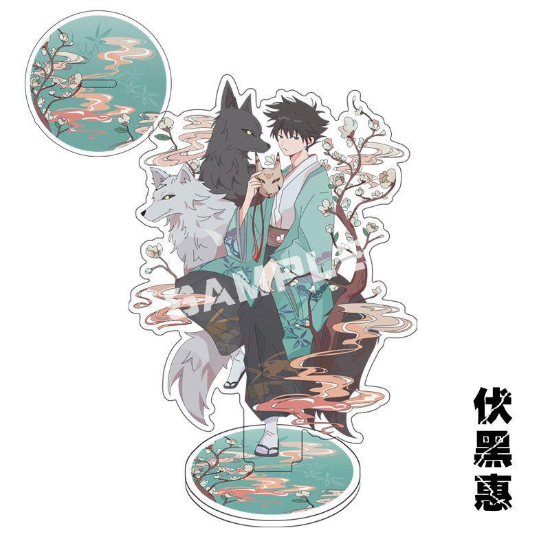 动漫咒术回战周边立牌五条悟虎杖伏黑惠夏油杰生日礼物桌台摆件
