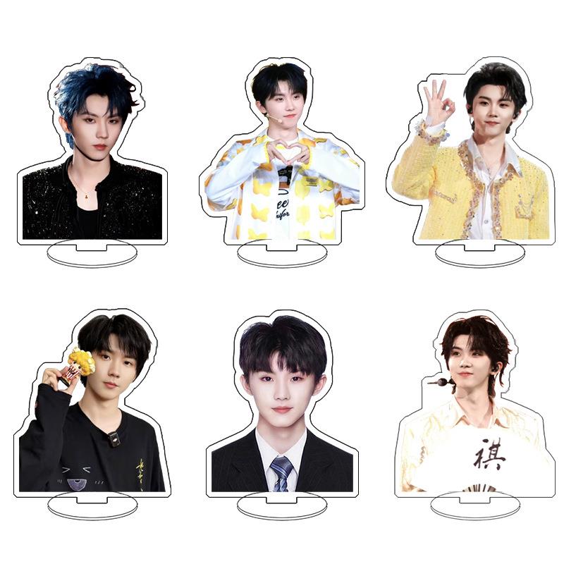 马嘉祺迷你立牌6CM人形亚克摆力桌面件时代少年团周边应援礼定制