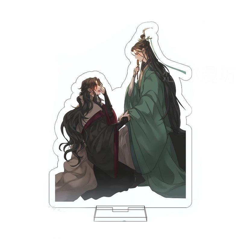 大立牌 人渣救系统沈清秋 洛冰河自周边立牌桌面摆件外贸迷你