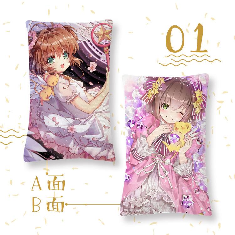 动漫抱枕魔卡少女樱小樱周边4060枕皮双面靠枕靠垫跨境