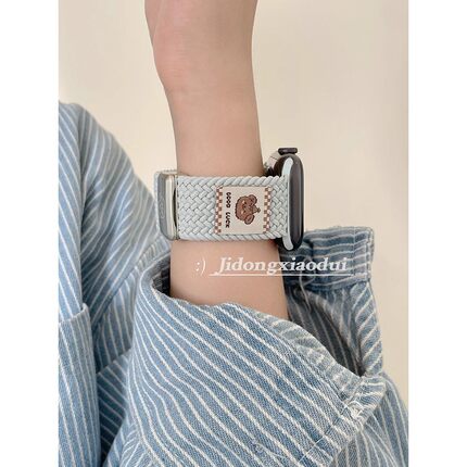 适用iwatchS10表带苹果S9手表带尼龙编织applewatch8代帽子小熊女款S7时尚SE腕带磁吸扣男运动高级感弹力41mm
