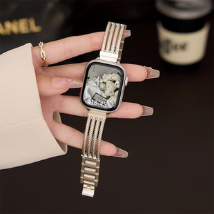 適用于iwatchs10蘋(píng)果手表表帶applewatchS9代金屬S8不銹鋼SE氣質(zhì)腕帶Ultra2 45mm夏季 男女新款 S7代 1高級(jí)感41