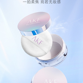 akf散粉运损瑕疵链接不支持退货退款 AKF 美妆 介意者慎拍