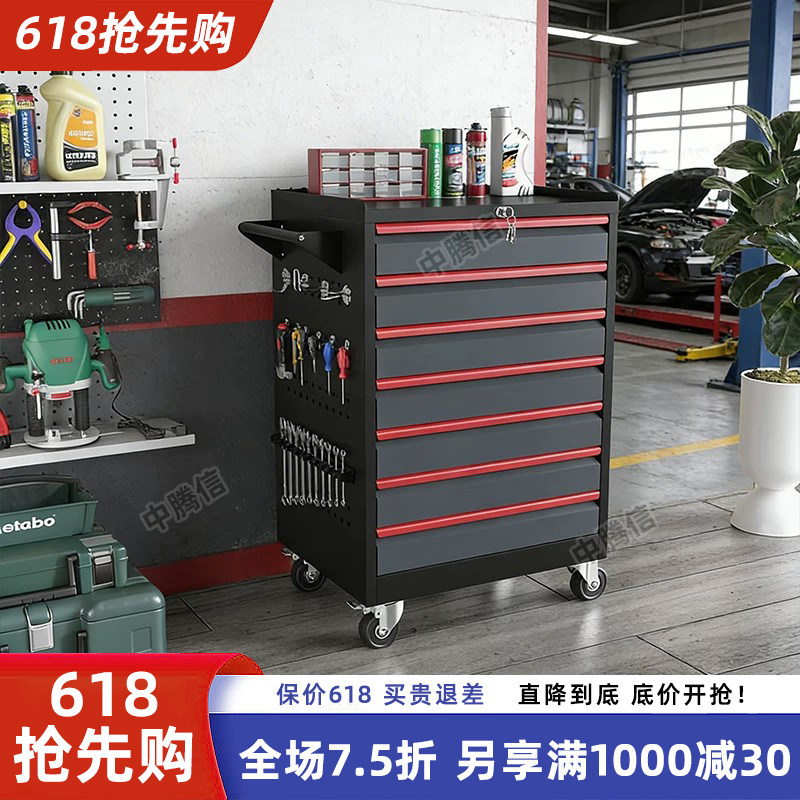 重型汽修工具车带工具小推车工厂车间修理厂可移动工作台工具柜