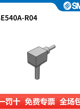 SMC 压力开关 PSE540A-R04 个