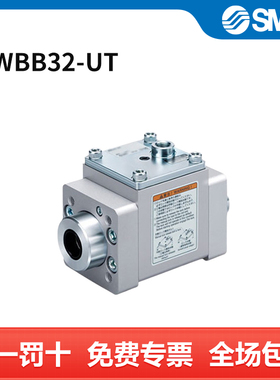 SMC MWB系列气缸 MWBB32-UT 个