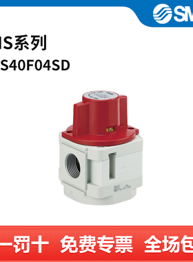 SMC VHS系列残压释放三通阀 VHS40-F04-S-D 个