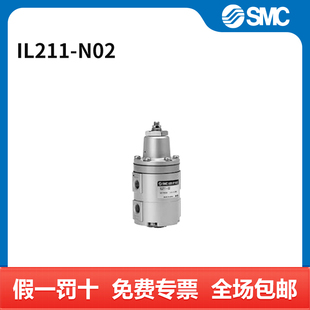 N02 IL211 个 传感器 SMC