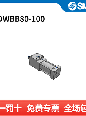 SMC MWB系列气缸 MDWBB80-100 缸径80mm 行程100mm 个