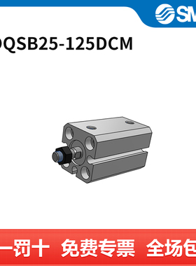 SMC CQS系列薄型气缸 CDQSB25-125DCM 缸径25mm 行程125mm 附磁