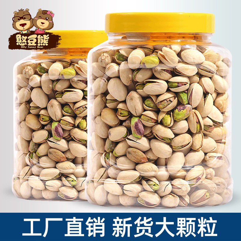 大焗漂白-颗粒坚果原味新