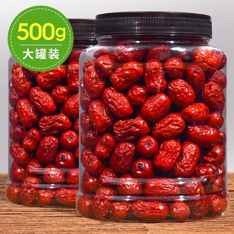 憨豆熊红枣500g罐装红枣新疆特产若羌灰枣煲汤煮粥泡水果干零食