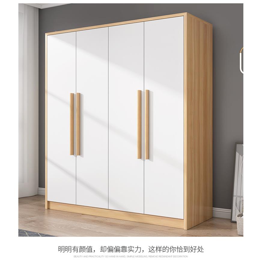 衣柜家用卧室现代简约出租房用简易衣橱实木小型儿童衣柜储物柜子