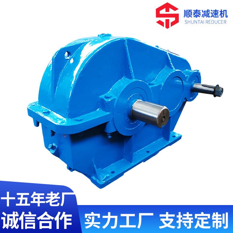 ZQ圆柱减齿轮速厂机家现货泰兴Q250/ZQ5QLW00齿Z轮减速器泰星减速