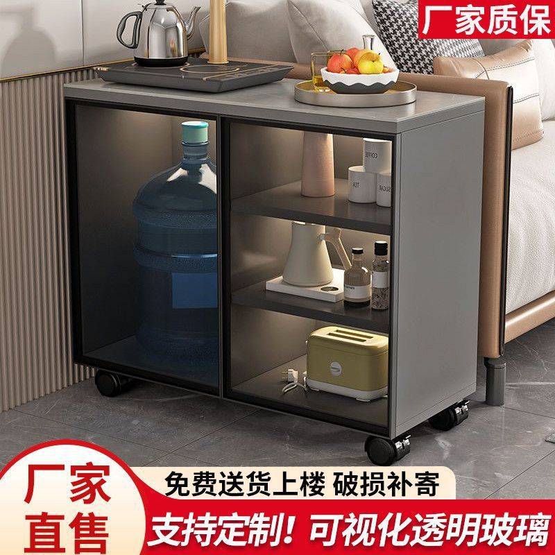 Rtd轻奢客厅小户型沙发边几茶水餐边厨房收纳柜多功能储物一体柜