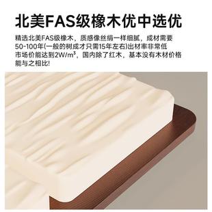 长方主形复古吸顶灯奶油风全MR 中古风客灯新款 8226光谱胡桃木色