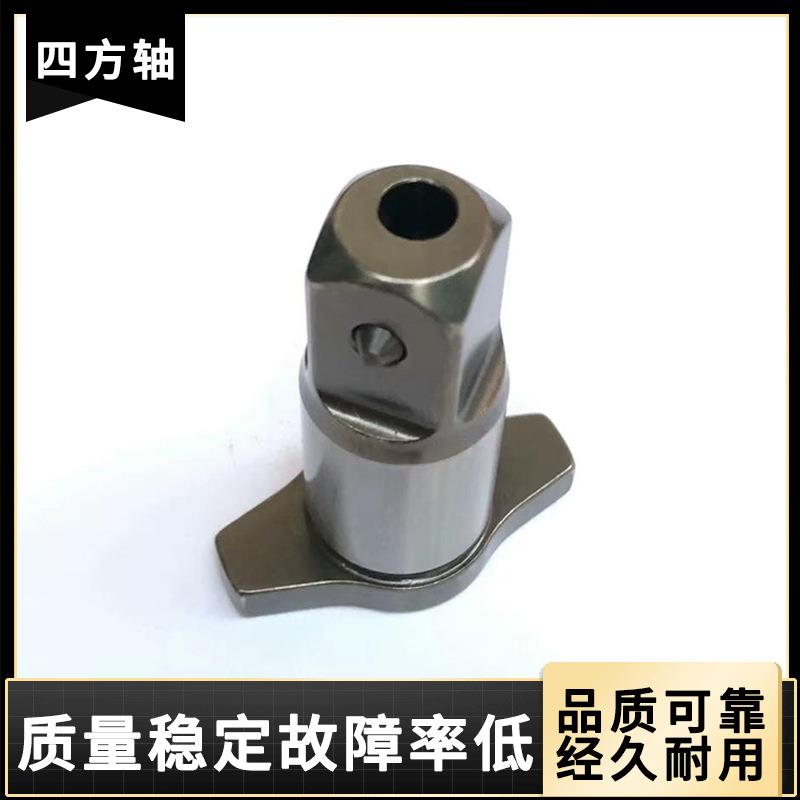 跨境新品DCF922多功能通用强磁吸附四方轴电动铁砧批头转接器