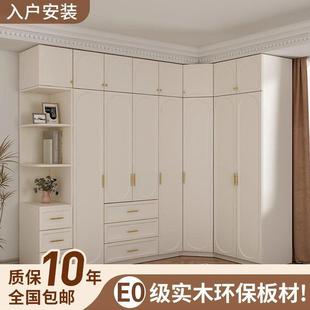 家用卧室现代简约柜子大橱 木门IET 奶油风实衣木质衣柜法式