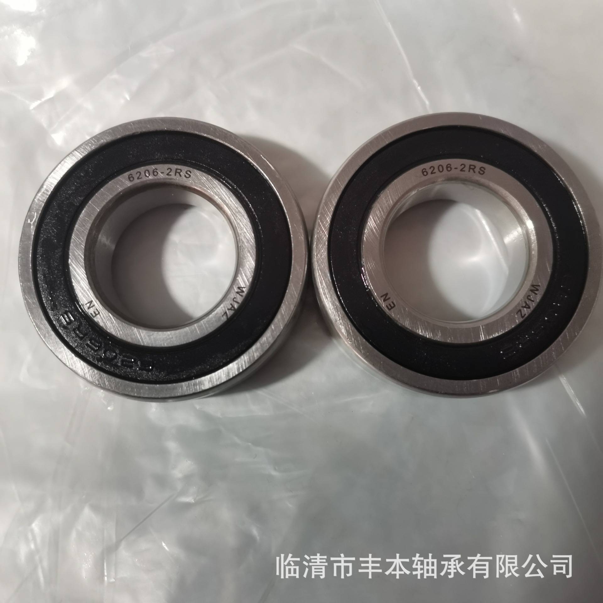 汽车变速箱差速器轴承BD22-2ENX1非标轴承