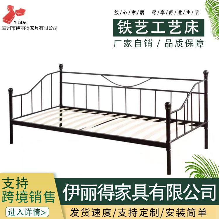 铁艺工艺床跨境供货卧室简易铁床创意单人床架欧式铁艺沙发床