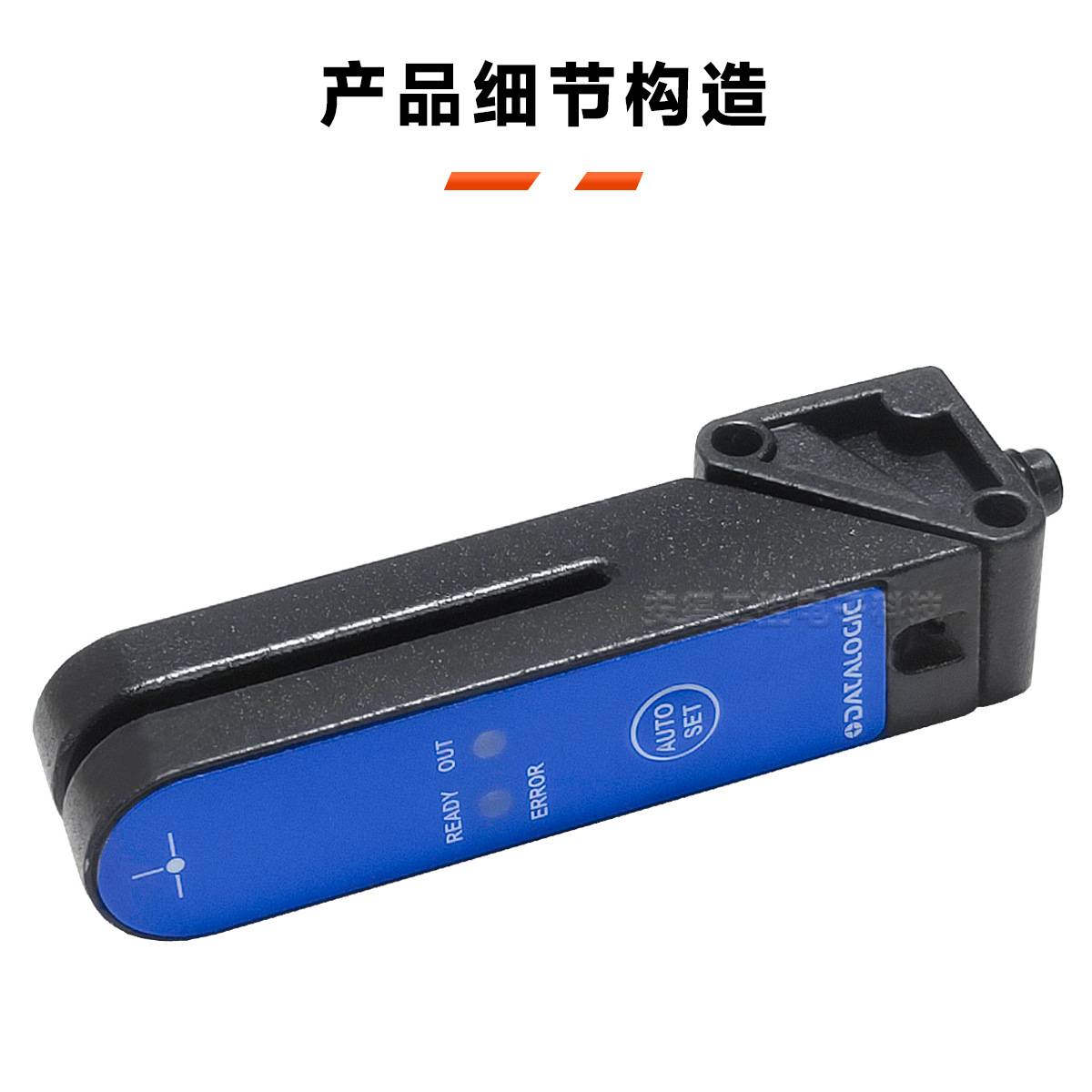 原装DATALOGIC 意大利得利捷光电开关SR21-IR  SR21-GR  现货