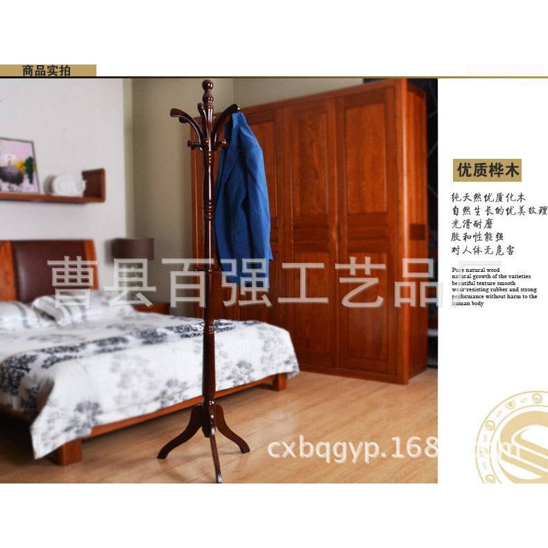 衣帽架卧室落地衣架可移动挂衣架简易木质衣服架