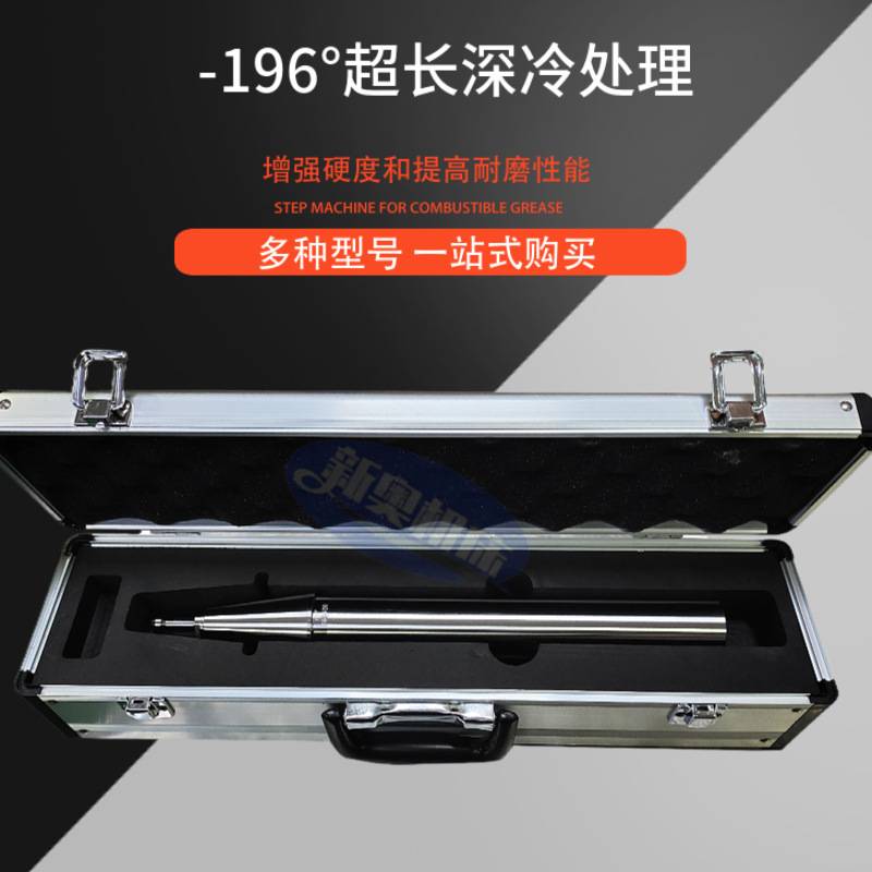 bt30 40主轴检测棒HSK63A精度测试棒cnc数控机床主轴检验棒ISO20