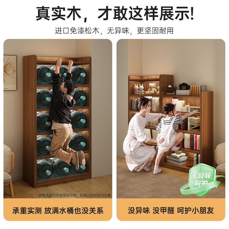 书架实木落地置架客窄物缝简柜收纳柜靠墙易储IDJ物柜学厅生家用