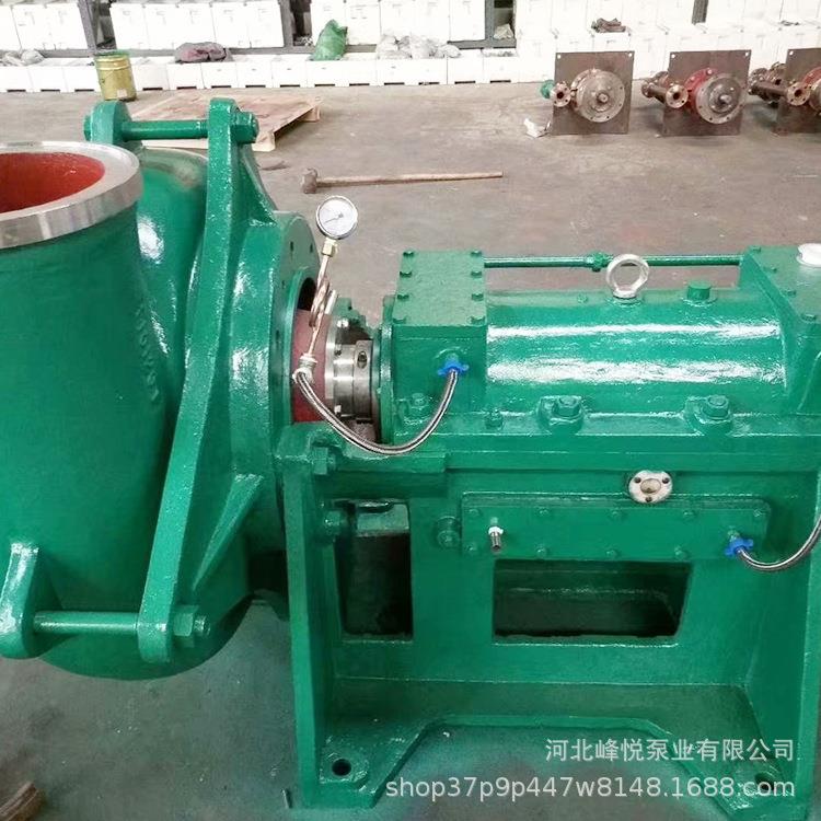 HW混流泵HW-8混流泵农用灌溉抽水机大口径离心污水泵海水养殖水泵