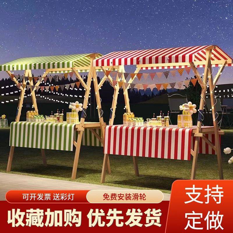 移动可折叠集市摊位夜市架子摆摊户外展示架花车促销折叠市集地摊
